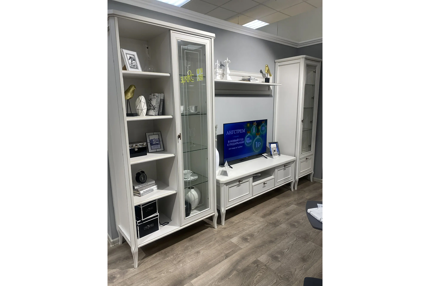 Распродажа - изображение №3 "Комплект мебели для гостиной Онтарио (выставочный образец)"  на www.Angstrem-mebel.ru